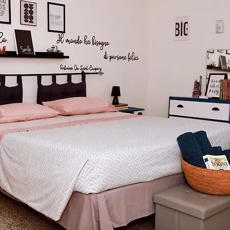 Santu Bustianu 3* 오르고솔로